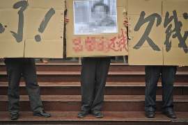 仲巴要账公司更多成功案例详情